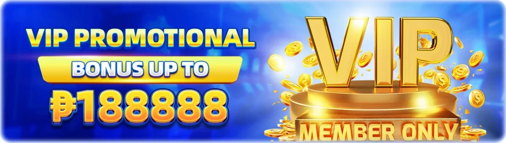 r85 home banner